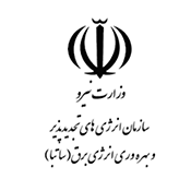 ساتبا